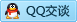 QQ在线咨询24135197